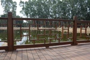 Xyoob Railing hauv Hotel